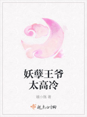 ������ү̫����