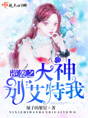 ��Ϯ֮���������