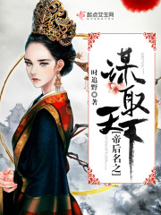 �ۺ���֮ıȡ����