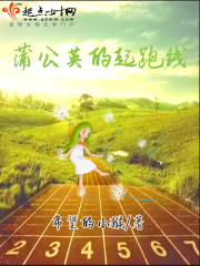 �ѹ�Ӣ��������