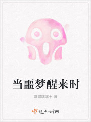 ��ج������ʱ