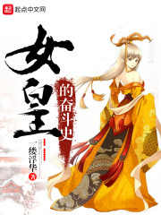 �ҵ�������Ů��