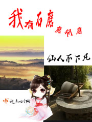 ����ʯĥĥ��ĥ