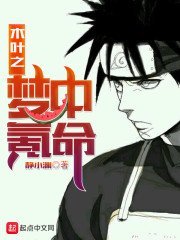 ľҶ֮�������