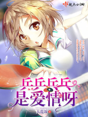 ƹƹ�����ǰ���ѽ