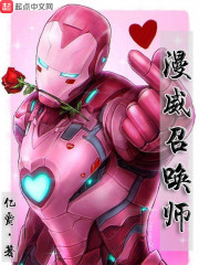 �����ٻ�ʦ