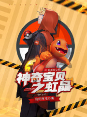 ���汦��֮�羧