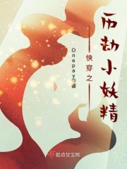 �촩֮����С����