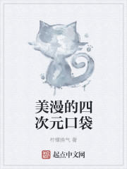 �������Ĵ�Ԫ�ڴ�