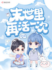 ĩ�����ٻ�һ��