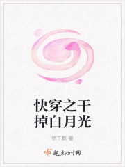 �촩֮�ɵ����¹�