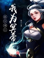 ������֮��Ϊڤ��