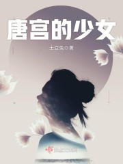 �ƹ�����Ů