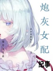 �ڻ�Ů�����