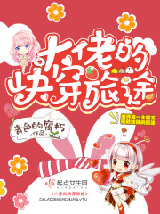 ���еĿ촩��;