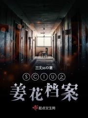 SCIU֮��������