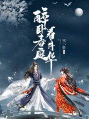 ���Դ�ͥ���»�