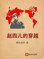 ���Ķ��Ĵ�Խ