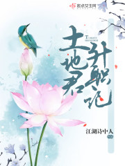 ���ؾ���ְ��