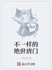 ��һ���ľ�������