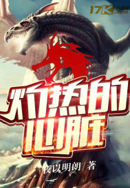 ���ȵ�����