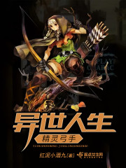 �������������鹭��