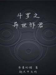 ����֮����а��