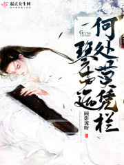 ����Զ�δ�Īƾ��