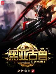 �Ӻ��ǹ��޿�ʼ������