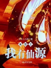 ĩ��֮С��Դ