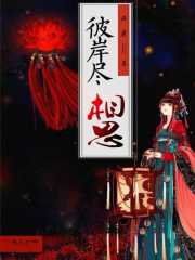 �˰�����˼