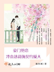 ���ž�������Ѫ�ܲõ���Լ����