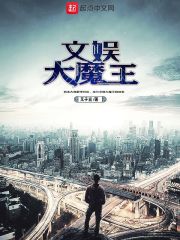 �����ħ��