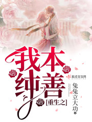 ����֮�ұ�����