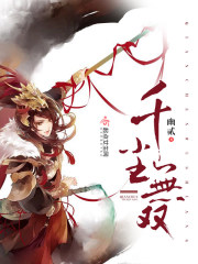 快穿:尽宠