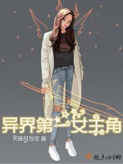 ����һŮ����