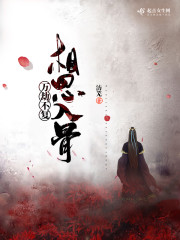 ��ٲ�����˼���