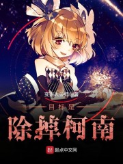 Ŀ����ɱ������