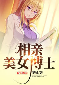 ������Ů��ʿ