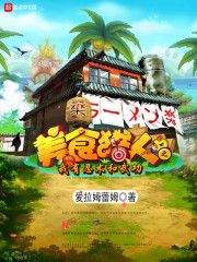 ��ʳ����֮�����������书