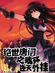 ��������֮�껷�������