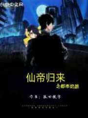 �ɵ۹���֮�����̰�