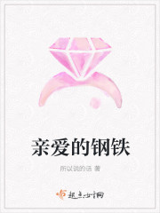 �װ��ĸ���