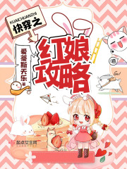 �촩֮���﹥��