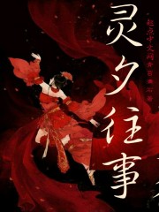 ��Ϧ����