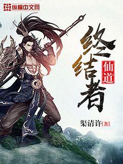 �ɵ��ս���