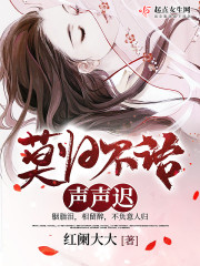 Ī�鲻��������