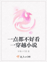 һ�㶼���ÿ�һ��ԽС˵