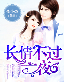 ���鲻��һҹ