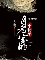 ���ϼҵ�Сͽ��